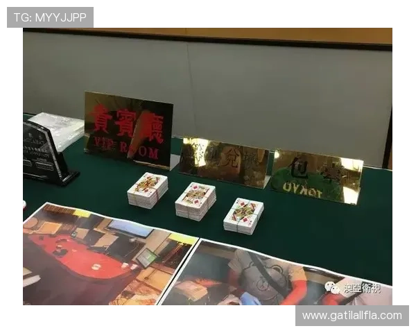 揭秘澳门百家乐的详细规则与常见错误避免策略指南