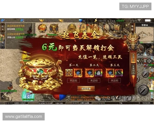 欧博官网app最新优惠活动推送,享受专属福利提升您的游戏体验 欧博官网app最新优惠活动推送,享受专属福利提升您的游戏体验