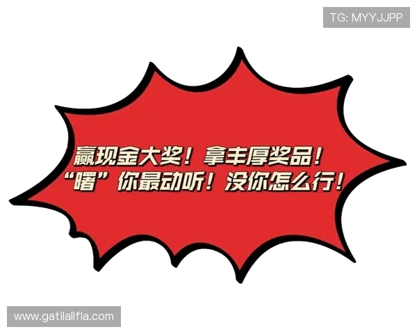 AG真人视讯官网最新优惠活动，丰富的彩金福利助你轻松赢取丰厚奖金，尽享娱乐盛宴