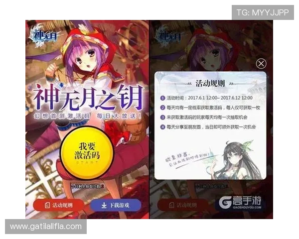 大发娱乐备用平台多渠道登录方式方便玩家随时随地轻松进入游戏世界