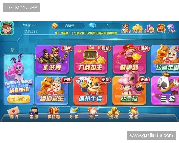探索888娱乐app丰富的游戏资源与多样化娱乐内容，满足不同玩家的多重需求